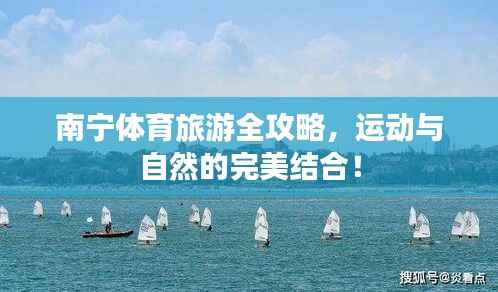 长颈鸟喙 第4页