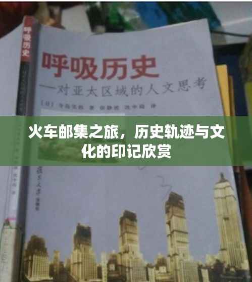 天各一方 第3页