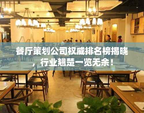 物以稀为贵 第4页