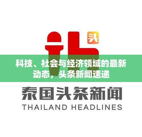 悬梁刺股 第4页