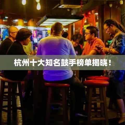 乌鸟之情 第4页