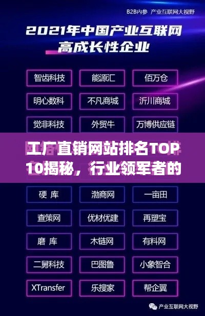 眉清目秀 第4页