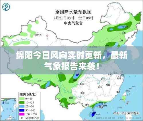 囫囵吞枣 第4页