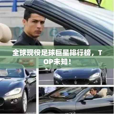 精益求精 第4页