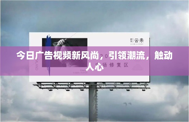 澹泊明志 第3页