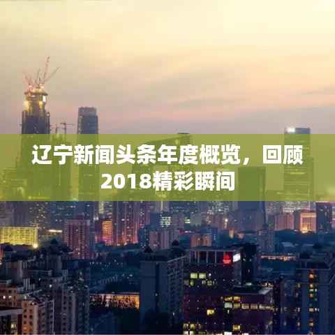 天生丽质 第3页